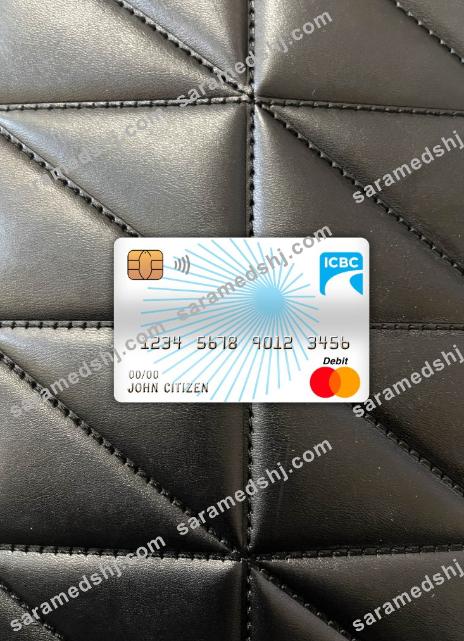 China Industrial and commercial bank master debit card photolook front